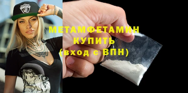 PSILOCYBIN Богданович