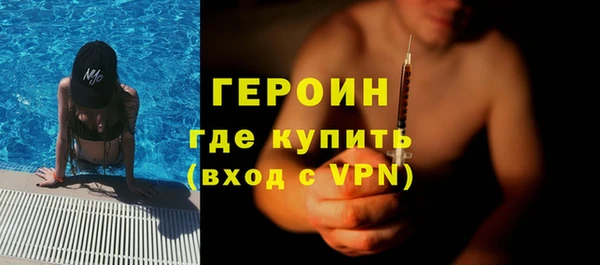 PSILOCYBIN Богданович