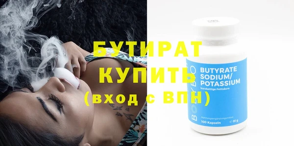 PSILOCYBIN Богданович