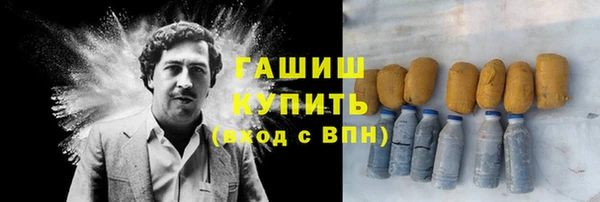 меф VHQ Богородск