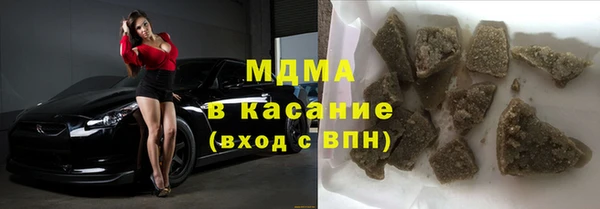 меф VHQ Богородск