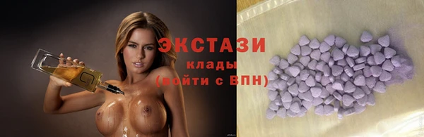 PSILOCYBIN Богданович