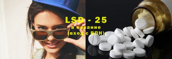 mdpv Богородицк