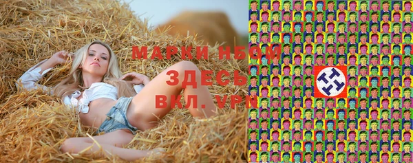 меф VHQ Богородск