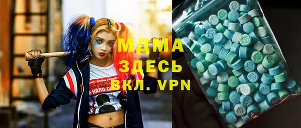PSILOCYBIN Богданович