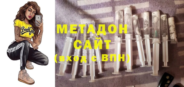 PSILOCYBIN Богданович