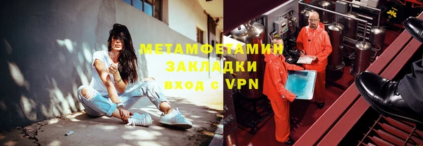 mdpv Богородицк