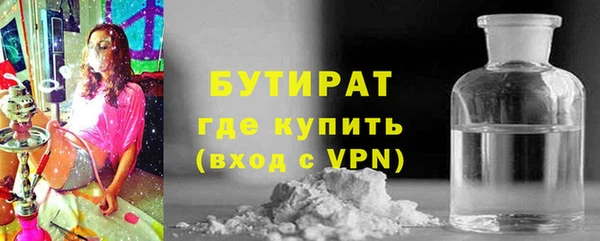 меф VHQ Богородск