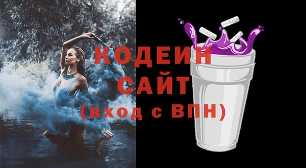 меф VHQ Богородск